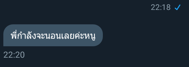 bz__0511's tweet photo. พอพี่เค้ารู้ว่าผมเเพ้คนพูด คะ ค่ะ ก็เเกล้งผมไม่หยุดเลยครับ บอกเเล้วนะว่าไม่ให้พูด ดาเมจมันเเรงเกิน ผมรับไม่ไหวว่อยย #รีฟอลฟรี #รีฟรีฟอล #rtฟอลฟรี https://t.co/5tpGk7HT3C
