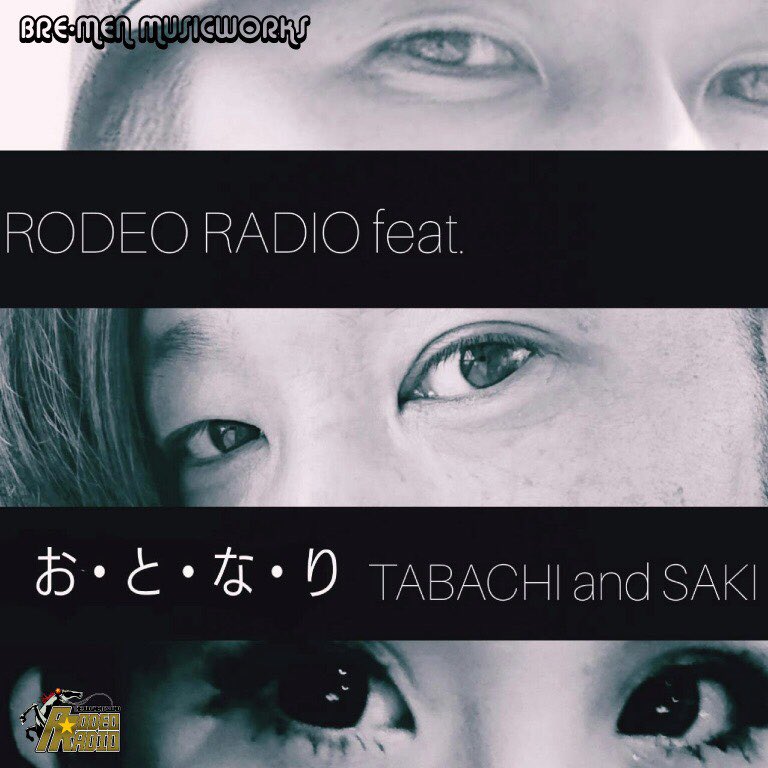 ZAKI【RODEO RADIO】 tweet media