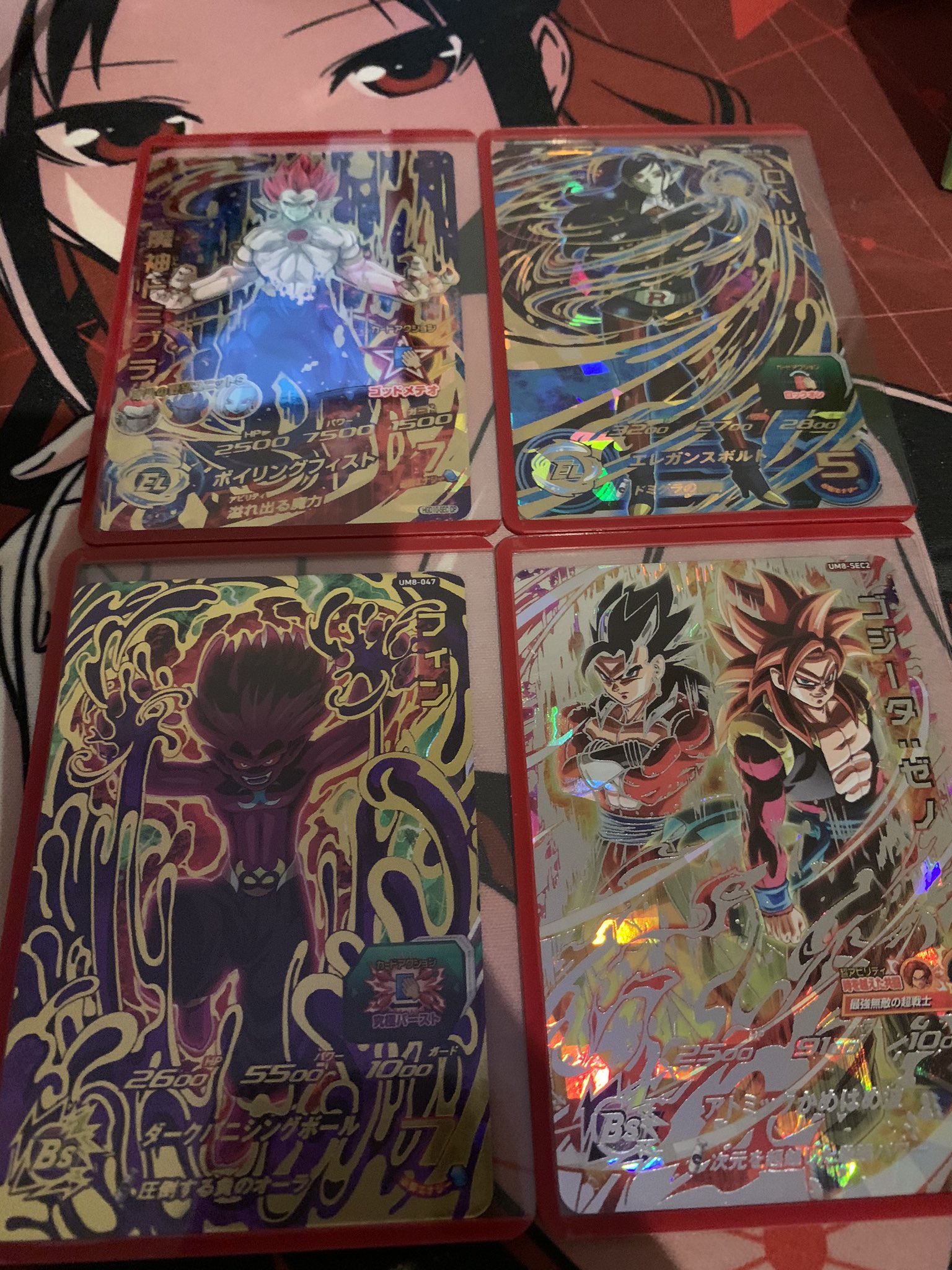 Alt アルト A Twitter 魔人ロベルデッキ作ってるんですけどこれだけで縁超えてます ちなみにあと2枚足りません グレートサイヤマン 時の界王神 なんかオススメあります ドラゴンボールヒーローズ Alt アルト A Twitter 魔人ロベルデッキ作ってるんですけどこれだけで縁超えてます ちなみにあと2枚足りません グレートサイヤマン 時の界王神 なんかオススメあります ドラゴンボールヒーローズ