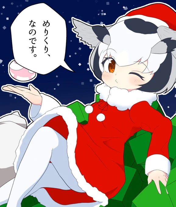 #2019年自分が選ぶ今年の4枚
去年に比べてだいぶ絵柄が変わった気がします
あと沢山いいねを貰えて嬉しかったのです 