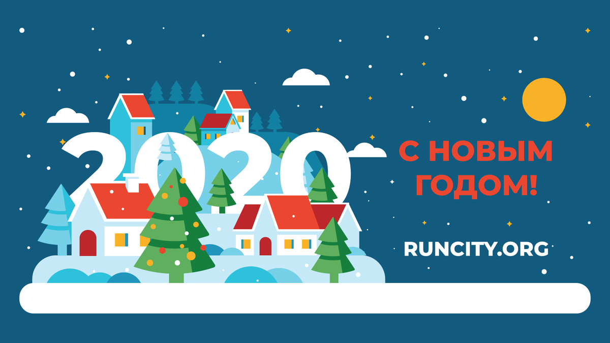 runcity's tweet photo. https://t.co/bpO4yuUSpL