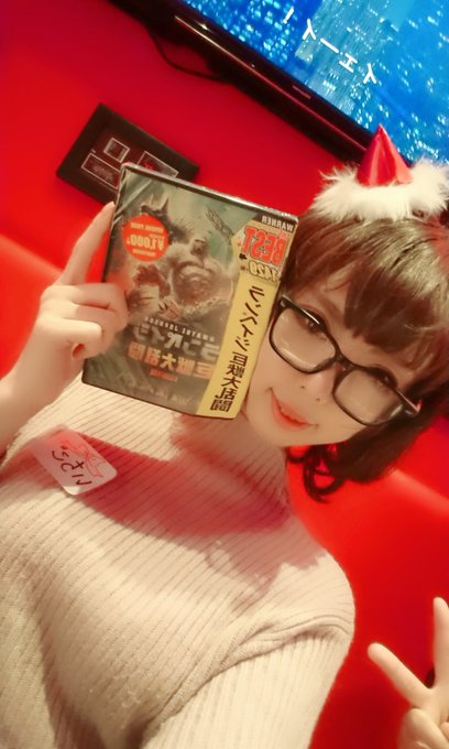 Twitterのコスプレ画像92