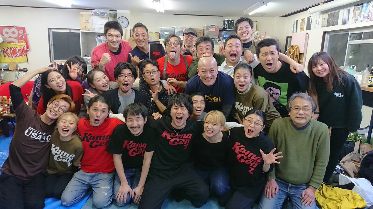 2lsana's tweet photo. Z system プロデュース #カマゲン #KamaGen 終演致しました。
沢山のお客様の御来場、ありがとうございました!
沢山の先輩方に囲まれ、役に、環境に、悩みもがいた約3ヶ月。
そのおかげで皆様に作品を、ビアンカを愛して頂き、自分自身沢山成長させて頂きました。
このカンパニーに携われて幸せです。 https://t.co/H9iSty507H