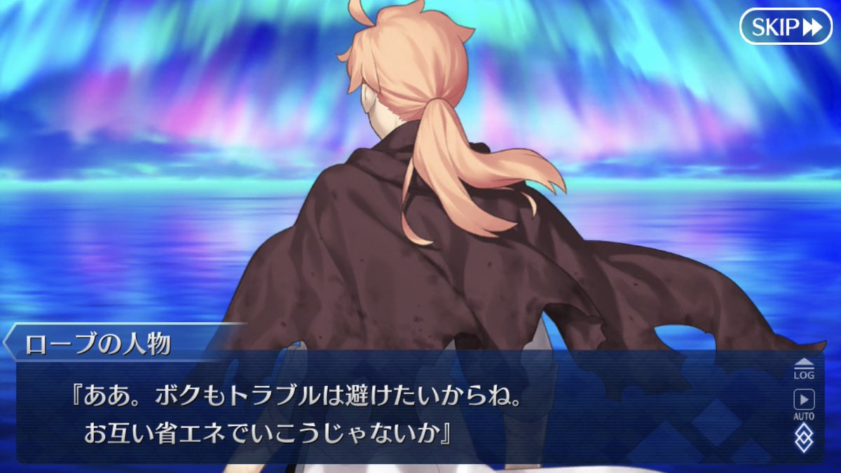 Fgo カルデアの者はなんで白衣を着てるんだ Fgo カルデアの者はなんで白衣を着てるんだ