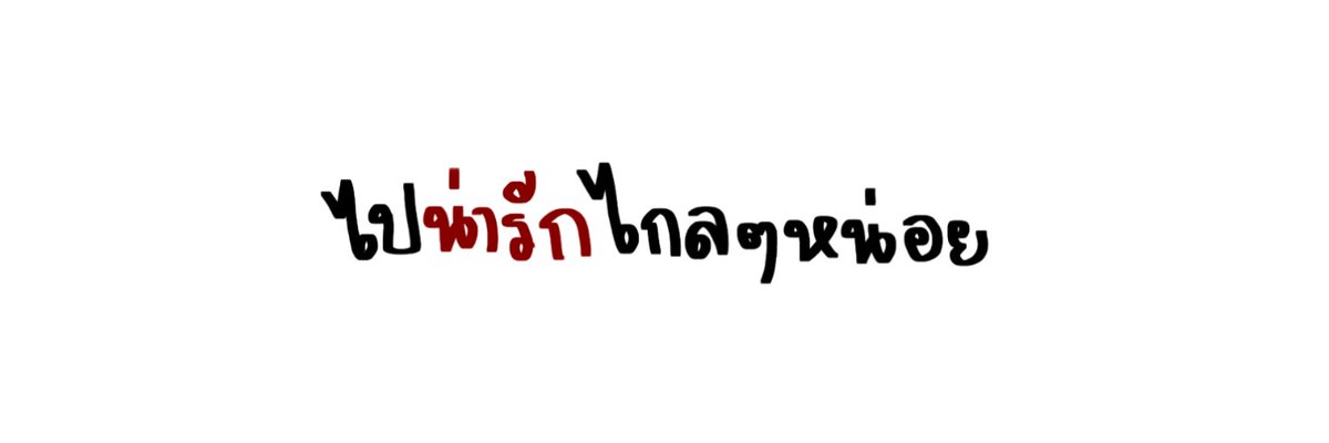 nubtang ° • 🐰 ` tweet media
