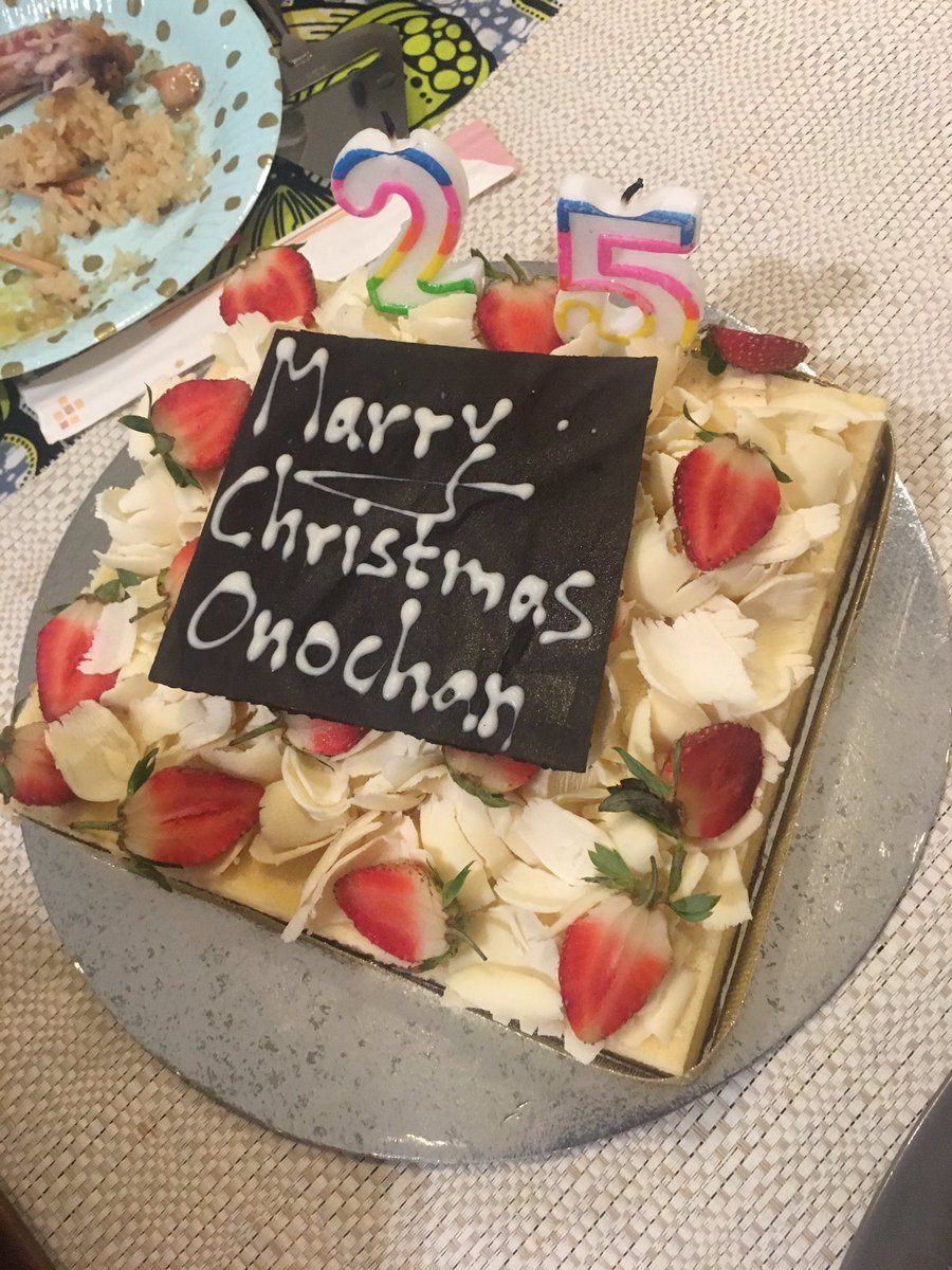 kimika81's tweet photo. Merry Xmas じゃなくて、marry Xmas になってた件について、あるある過ぎて、普通にスルーしそうになった。 https://t.co/JK5lPRz1pV