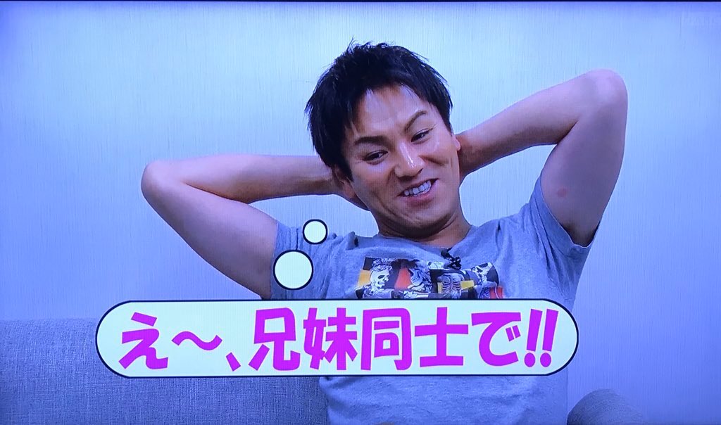 狩野 英孝 スター ウォーズ