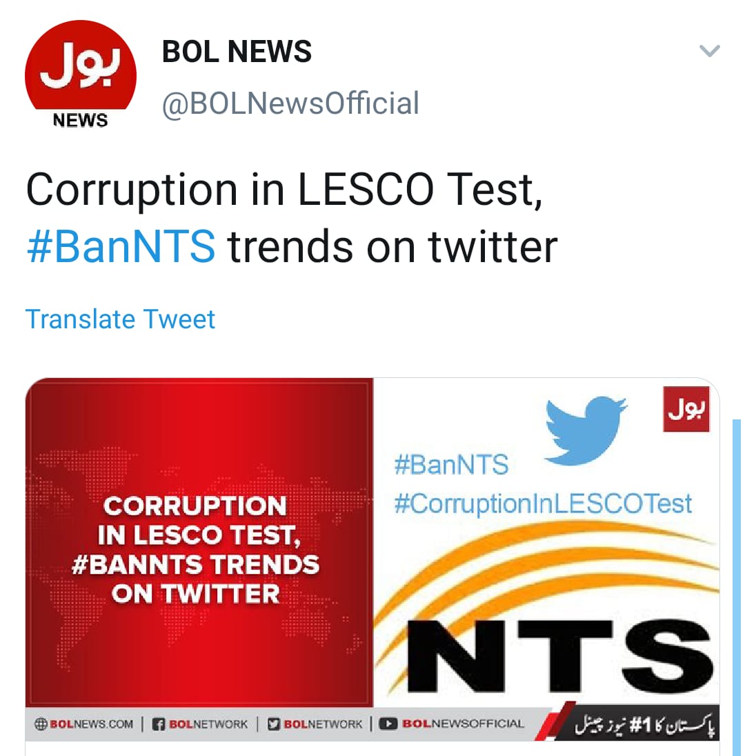 aliiijaz1's tweet photo. #BanNTS
jo pehly sy gi berozgar hain wo har test ki 1000k fee kaha sy dy skty hain....Na to job milti hai aor jo thory bhot paisy saving hoti wo nts pts ots fts cts pta nai kon kon si private testing service khuli hui hai.....All of these should be banned. https://t.co/b3M8GfK8PK