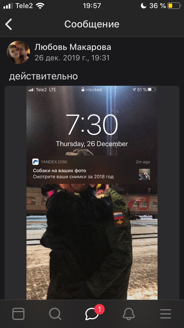 selizavetv's tweet photo. ОРУ https://t.co/Kv0Bk0jxd2