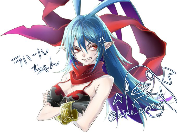 ラハールちゃんのtwitterイラスト検索結果 古い順 ラハールちゃんのtwitterイラスト検索結果 古い順