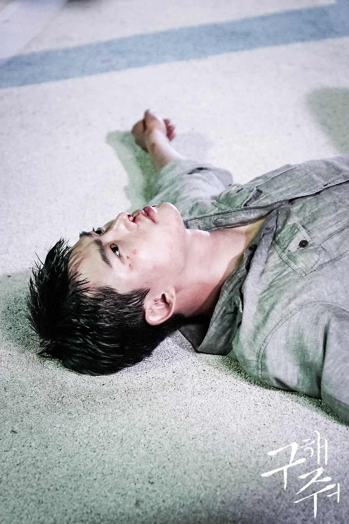 Happy Birthday Ok Taecyeon      SAVEME    