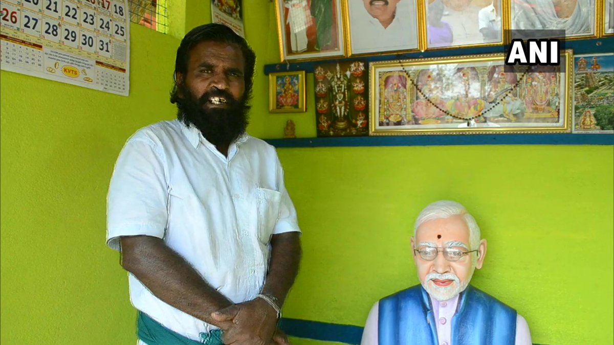 ANI's tweet photo. Tamil Nadu: P Shankar, a farmer from Yerkudi village in Tiruchirappalli Dist. has built a temple for PM Modi. He says, "I like Modi “Ayya” very much because of his visionary welfare schemes for rural areas.I've spent Rs 1,25,000 till now on this temple. I worship the idol daily". https://t.co/D3kCrcU1Xq