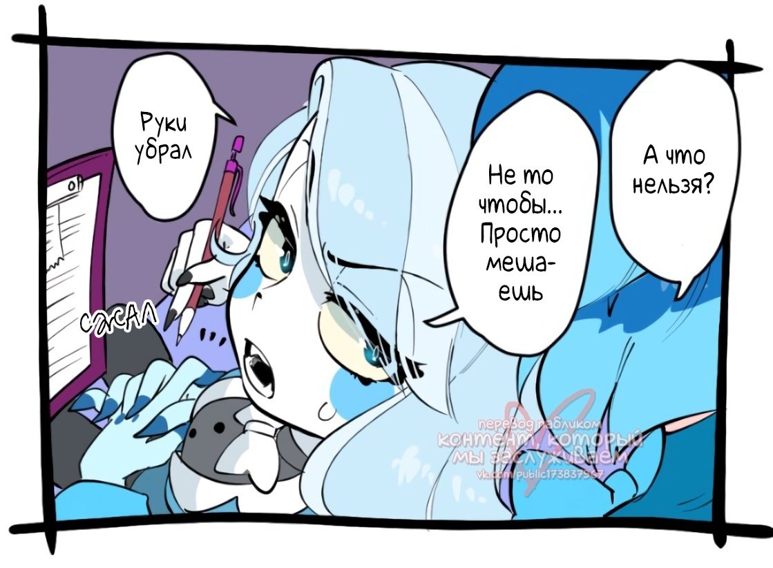 zanozaswag's tweet photo. Ч.1
 #HazbinHotel 
#Alastor2P 
#charlie2p https://t.co/Ry3kUiUrgv