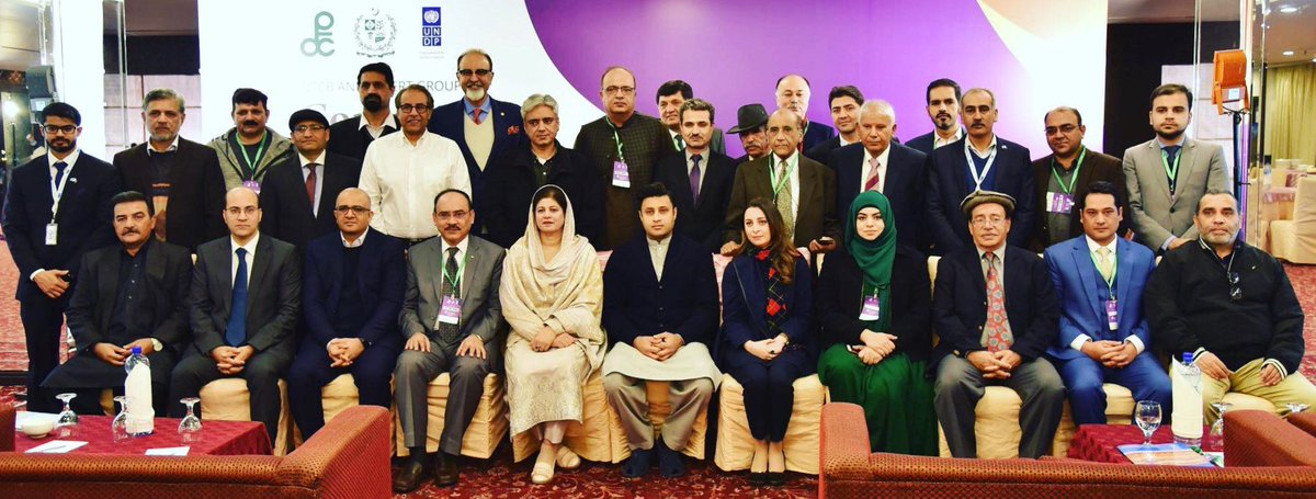 alijan98's tweet photo. #NTCB meeting regarding National Tourism Strategy finalisation
#PTDC #UNDP https://t.co/E1kv9RpWrU