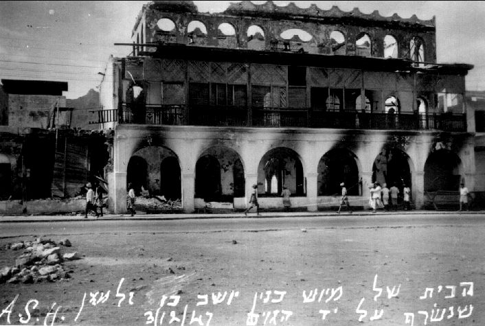 100 Jewish shops were looted and 30 homes burned. The Grand Synagogue of Aden was destroyed during the riots. During the rioting, there were many cases of Arabs and Indians sheltering Jews