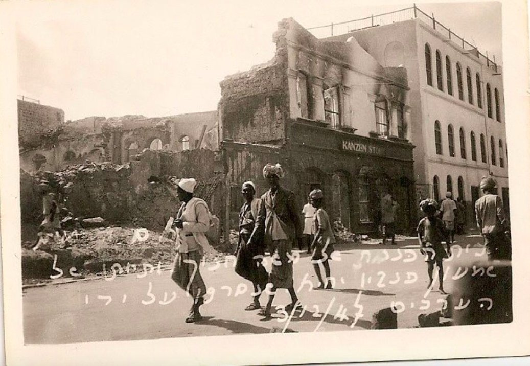 100 Jewish shops were looted and 30 homes burned. The Grand Synagogue of Aden was destroyed during the riots. During the rioting, there were many cases of Arabs and Indians sheltering Jews