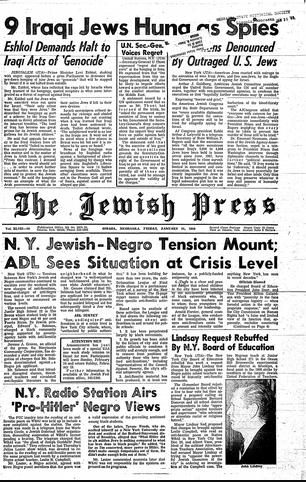 In 1969 Iraq executed 14 people who were accused of spying for Israel. Of those 14 people, 9 were Jews, 3 were Muslims, and two were Christians. The hangings in term increased the level of fear among the remaining Iraqi Jews