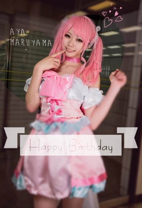 Twitterのコスプレ画像7