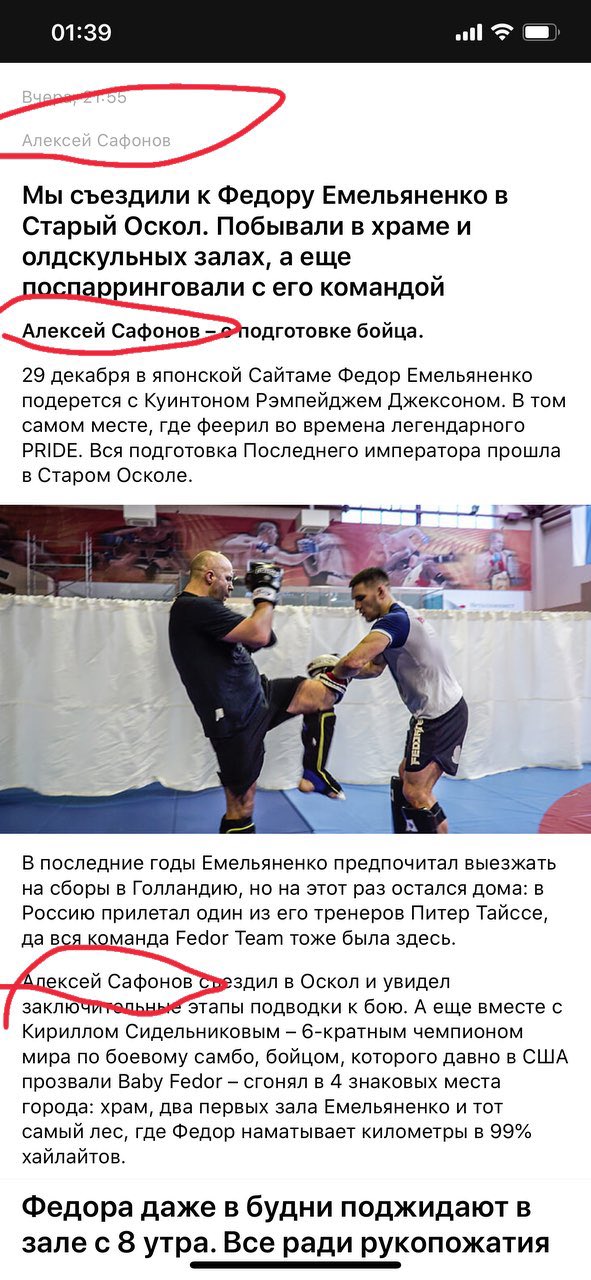 Pavel Gorodnickij On Twitter Ne Podskazhete A Kto Avtor Teksta