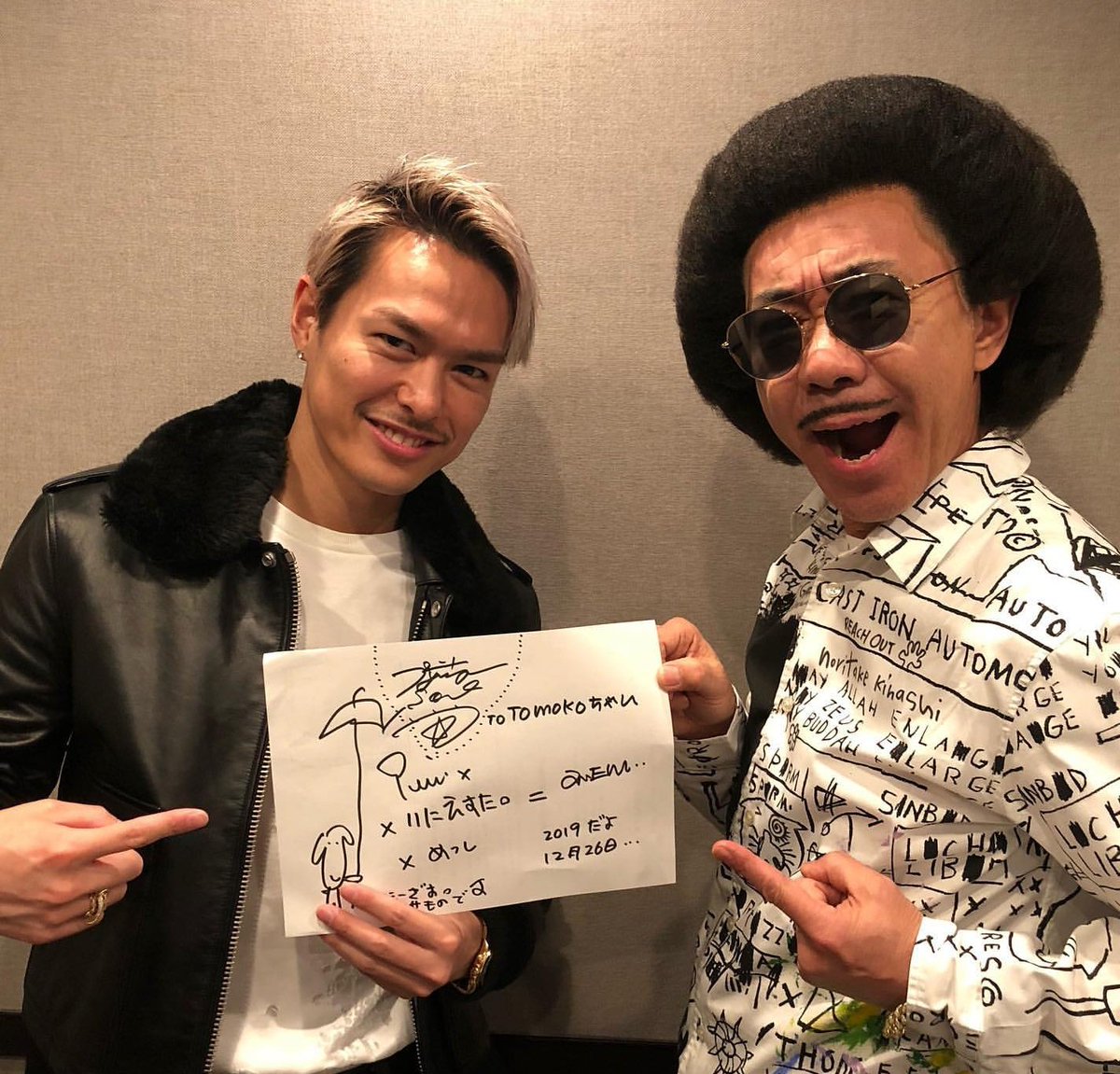 いちいち可愛いリュージイマイチ 空 בטוויטר おっはようございむぁす Spark中 かっわいぃぃぃ 隆くんずっと笑ってる 今市隆二 木梨憲武 Spark Sp813 爆笑の60分 T Co Y2tmbqjb5t טוויטר いちいち可愛いリュージイマイチ 空 בטוויטר おっはようございむぁす Spark中 かっわいぃぃぃ 隆くんずっと笑ってる 今市隆二 木梨憲武 Spark Sp813 爆笑の60分 T Co Y2tmbqjb5t טוויטר