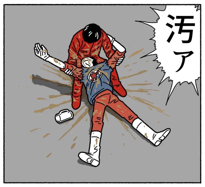 お酒の飲み過ぎには気をつけようね、という過去絵シリーズ(2017) 