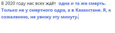 EMv9hf3WkAEFeph?format=png
