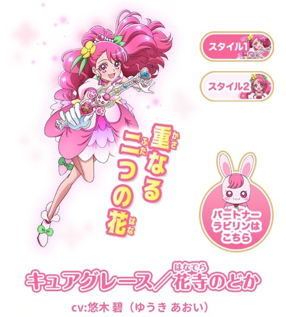 歩き目です tweet media