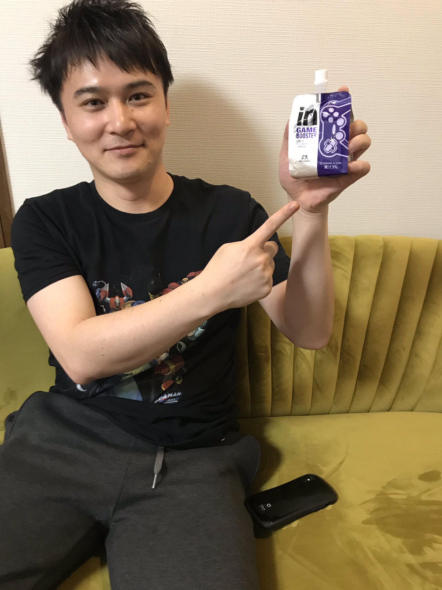 加藤純一さん使わない教科書買ってください maxresdefault.jpg