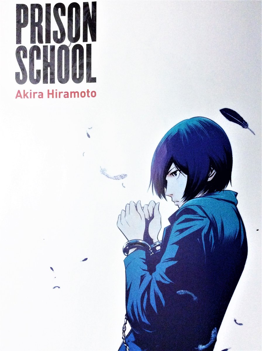 Akira Hiramoto - Winner of the Kodansha general manga award, and creator of the controversial sex-comedy "Prison School". In addition to his beautifully suggestive art works, Hiramoto has a talent for merging crude humor & fan-service, with surprising amounts of depth & maturity.