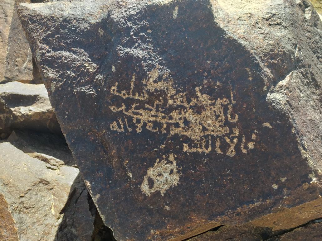 نقوش منطقة مكة المكرمة tweet media