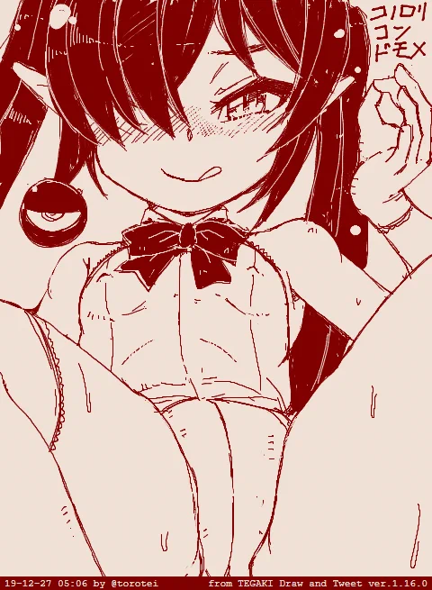 今日のロリコンどもめ #tegaki_dt 