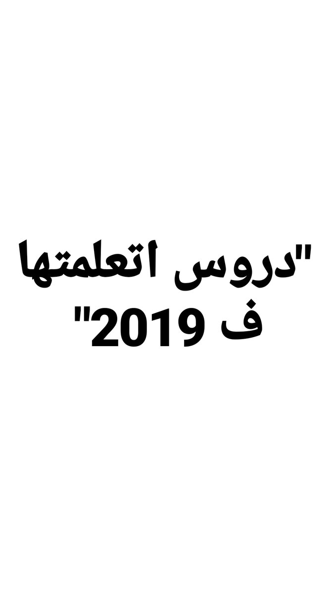 1whatsapp_'s tweet photo. Sco pa tu manaa: https://t.co/VevOwBLE5N