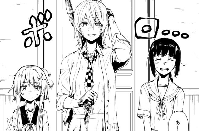 線画できた!
締め切りまで三時間半くらい…! 
