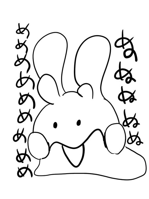 ヌメラのtwitterイラスト検索結果 古い順 ヌメラのtwitterイラスト検索結果 古い順