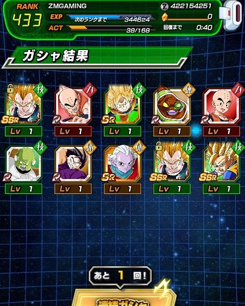 Sorry truth and nano my luck is better right now 😂😂😂 https://t.co/mkhXxpud0Y
