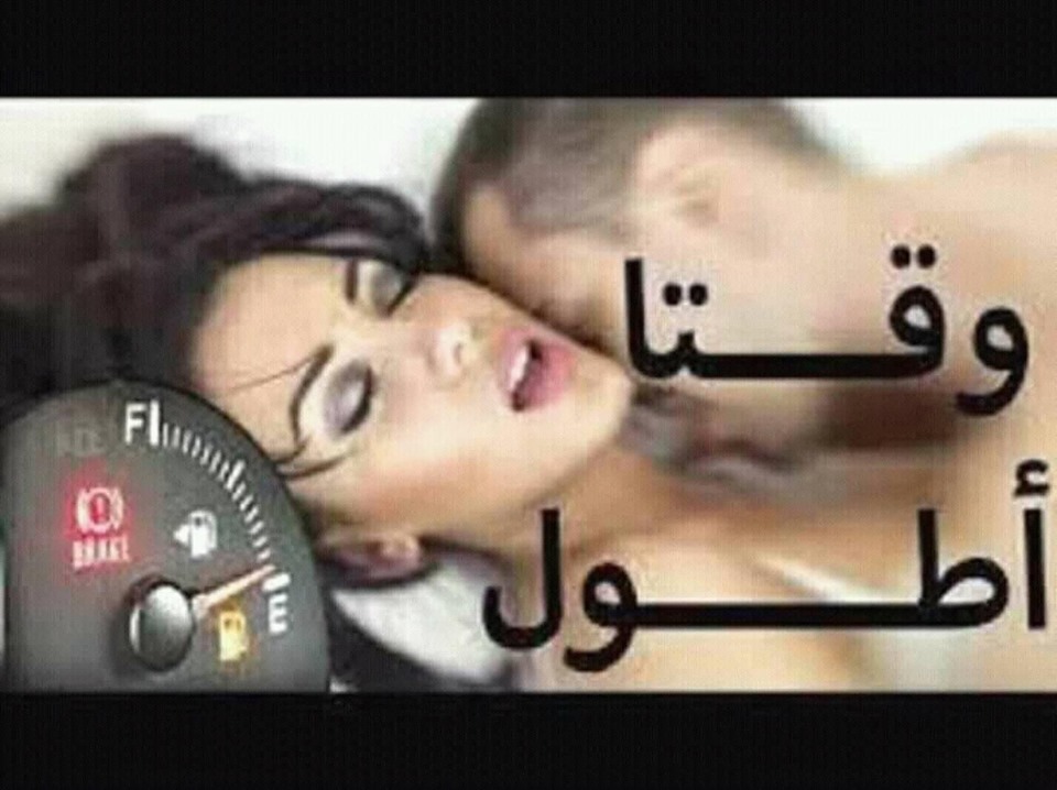 Bdora_200's tweet photo. #مًعًصًيًتيًيً_رًاحًتًيً

تكتبير الٌقــضيب

الطووول الطبيعي والمناسب 16سم

اصغر من 16 سم

 كلمني واتس اب اول تعليق ....الرابط .د

اعجاب لتحصل علي خصم

#سًالًبً_الرًياًضًُ
مراهقات
نيك
مشتهية
الامارات
دبي
العين
خطابة
مها_الفريح
طيز
كس https://t.co/pcSPfkidWh