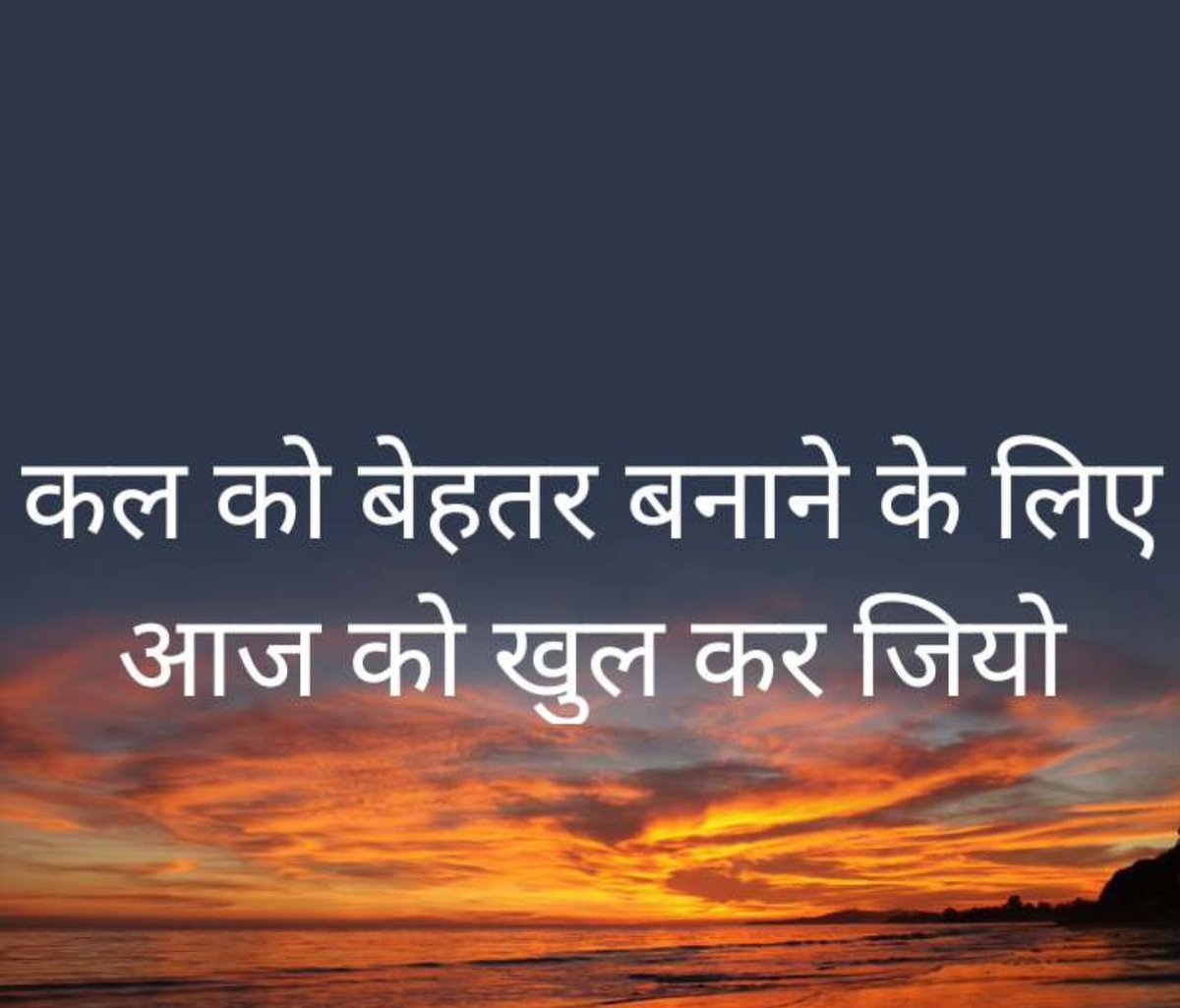 Deep N Halani tweet media