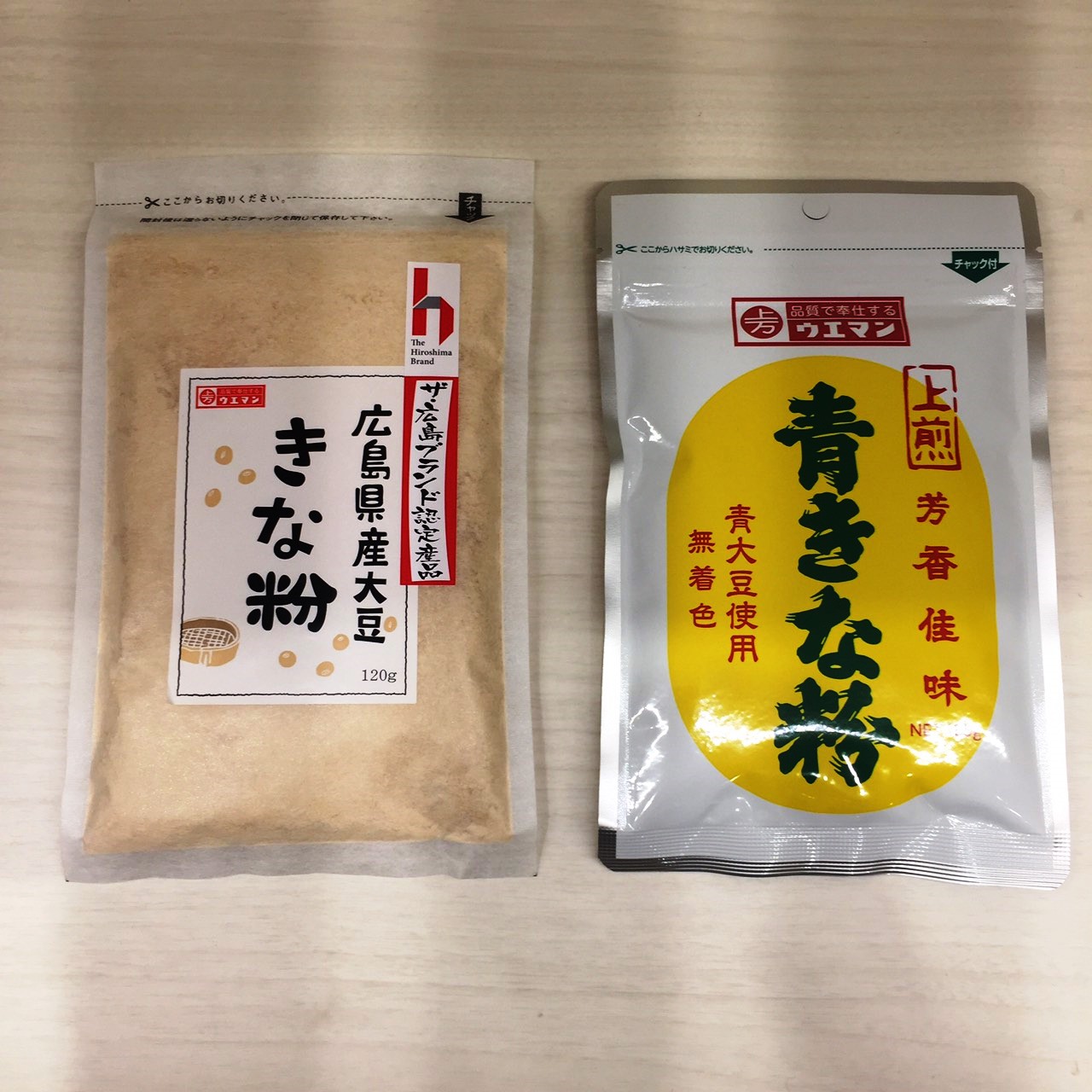 ひろしまブランドショップ Tau お正月は 広島 ではお馴染みの ウエマン の 青きな粉 と 広島県産大豆 きな粉 の きな粉餅 でご賞味ください 青きな粉 の青大豆本来のキレイな若竹色は ウエマンだからこそ出せる色味なのです 広島県産大豆 ひろしまブランドショップ Tau お正月は 広島 ではお馴染みの ウエマン の 青きな粉 と 広島県産大豆 きな粉 の きな粉餅 でご賞味ください 青きな粉 の青大豆本来のキレイな若竹色は ウエマンだからこそ出せる色味なのです 広島県産大豆