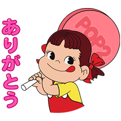 スタンプバンク در توییتر 隠し無料スタンプ Pop2 ペコちゃん スタンプのダウンロード方法とゲットしたあとの使いどころ T Co V5xw3xnalp