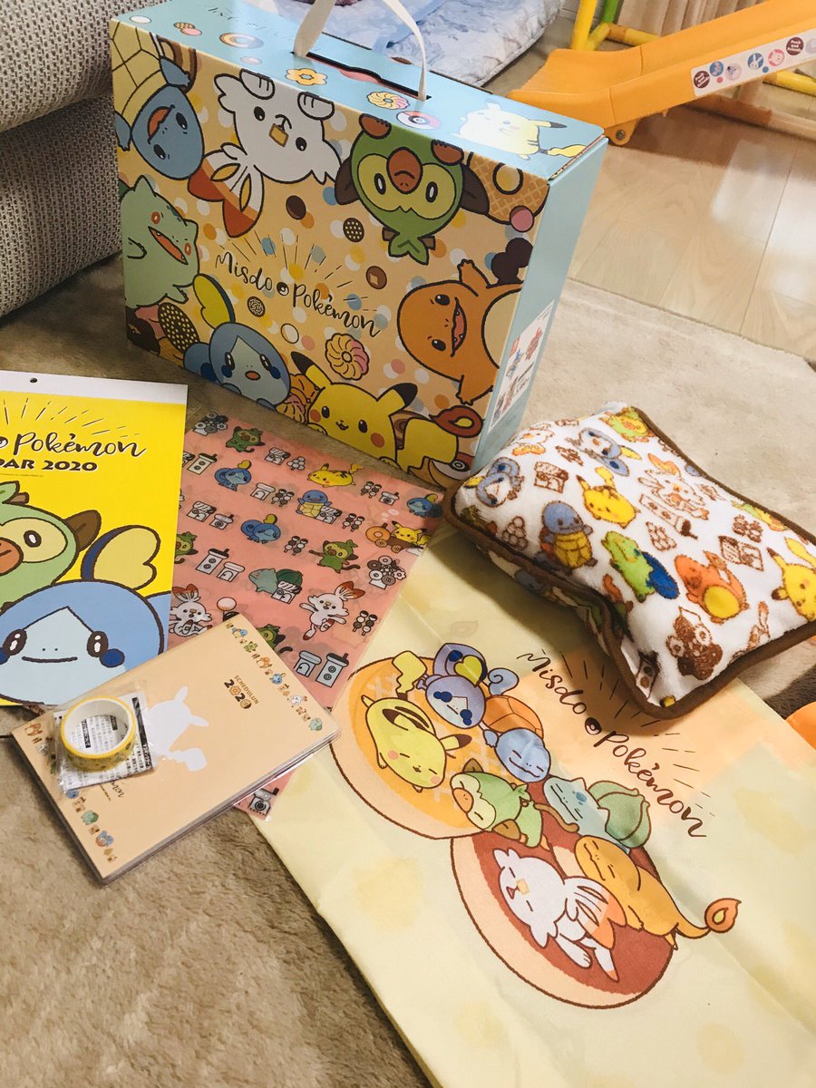 旦那が今朝クリスマスプレゼントと言ってくれた!
やったー!今年は買わないつもりだったけどもらえると嬉しい??
かーわいー! 