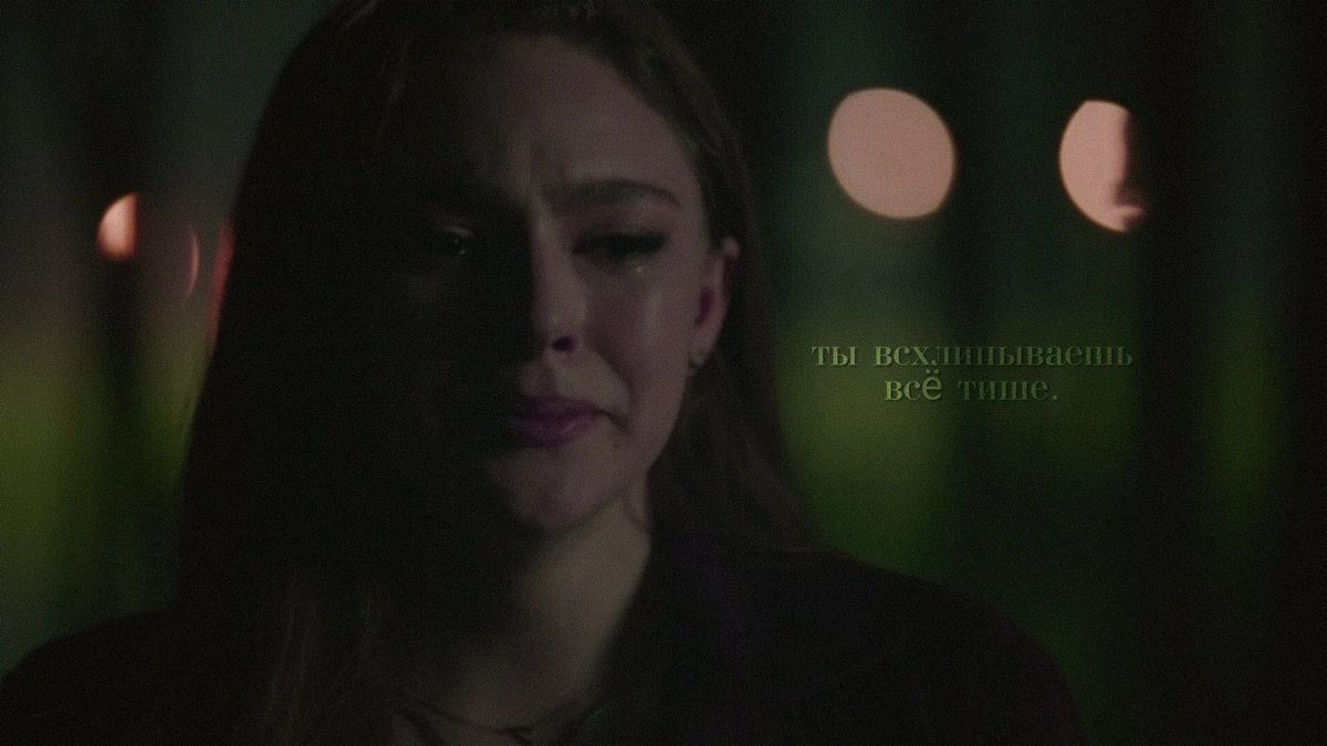 zadrotdandelion's tweet photo. — нᴇ отводи жᴇ зᴀплᴀкᴀнных глᴀз.
#клубромантики #тенисентфора #romanceclub #shadowsofsaintfour https://t.co/xrqY9LORpV