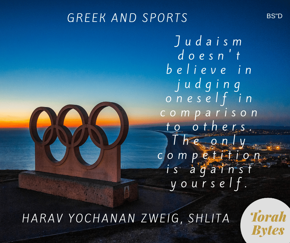 torahbytes613's tweet photo. #greek #yavan #competitivesports #athleticsports #competition #hellenism #misyavnim #chanukah #macabee #chashmonaim #ravzweig #Judaism #sports https://t.co/rXO1hixWre