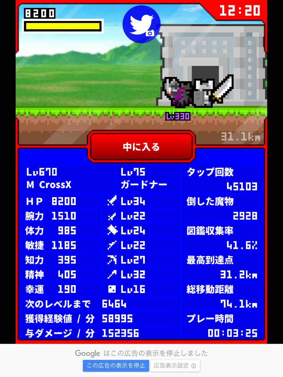 ひまフロ