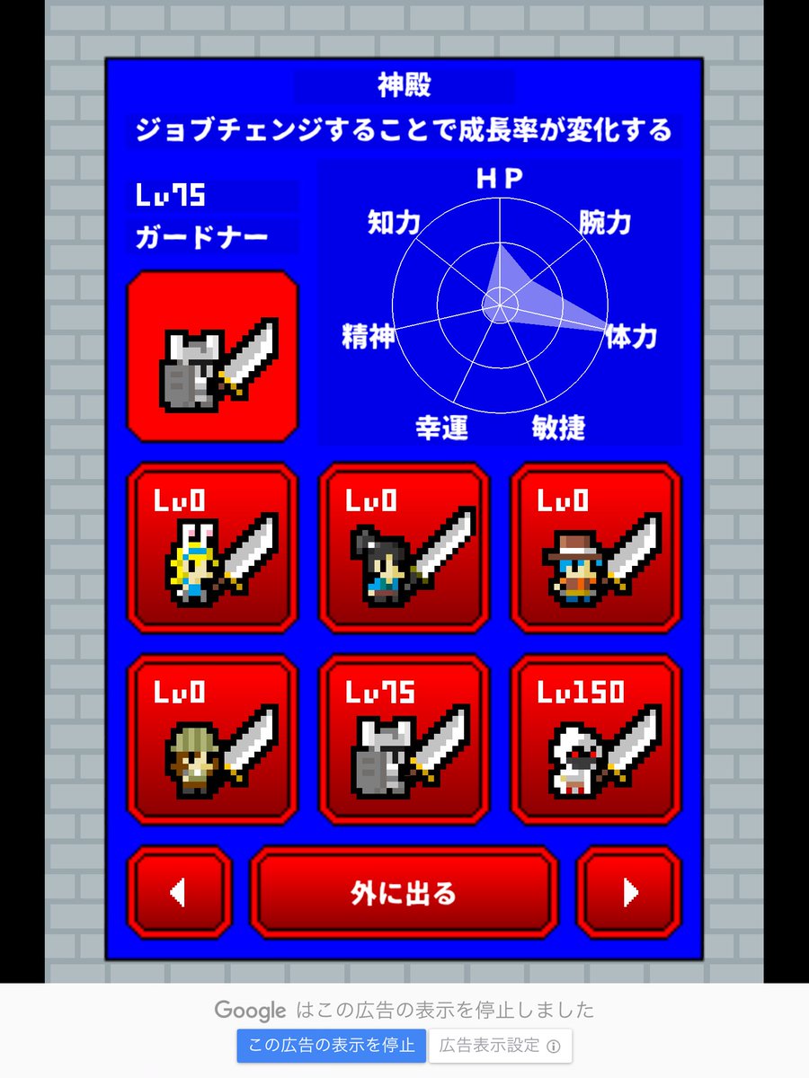 ひまフロ ひまフロ