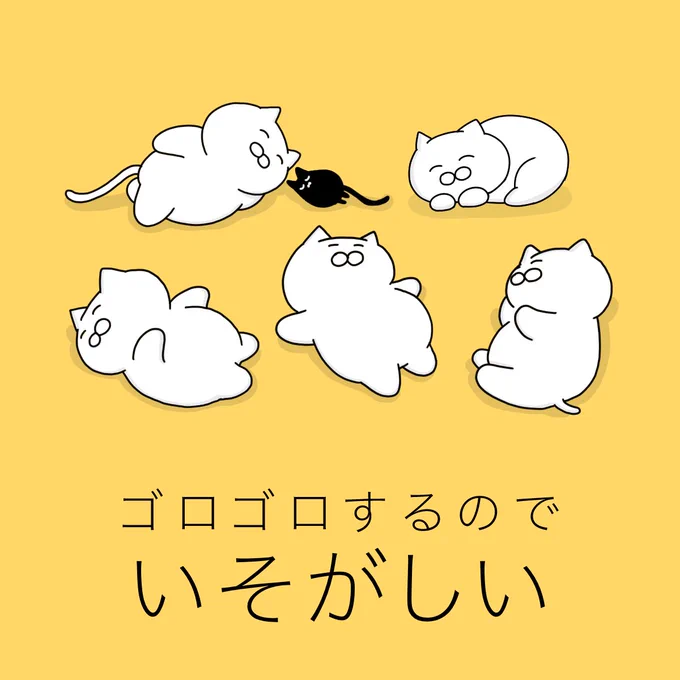 大掃除しなきゃいけないけど、 