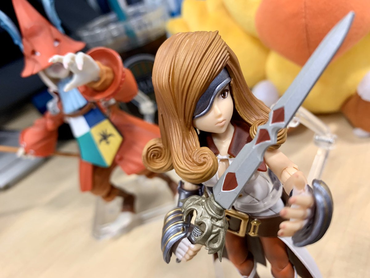 希少品 新品未開封 FINAL FANTASY IX BRING ARTS フライヤ