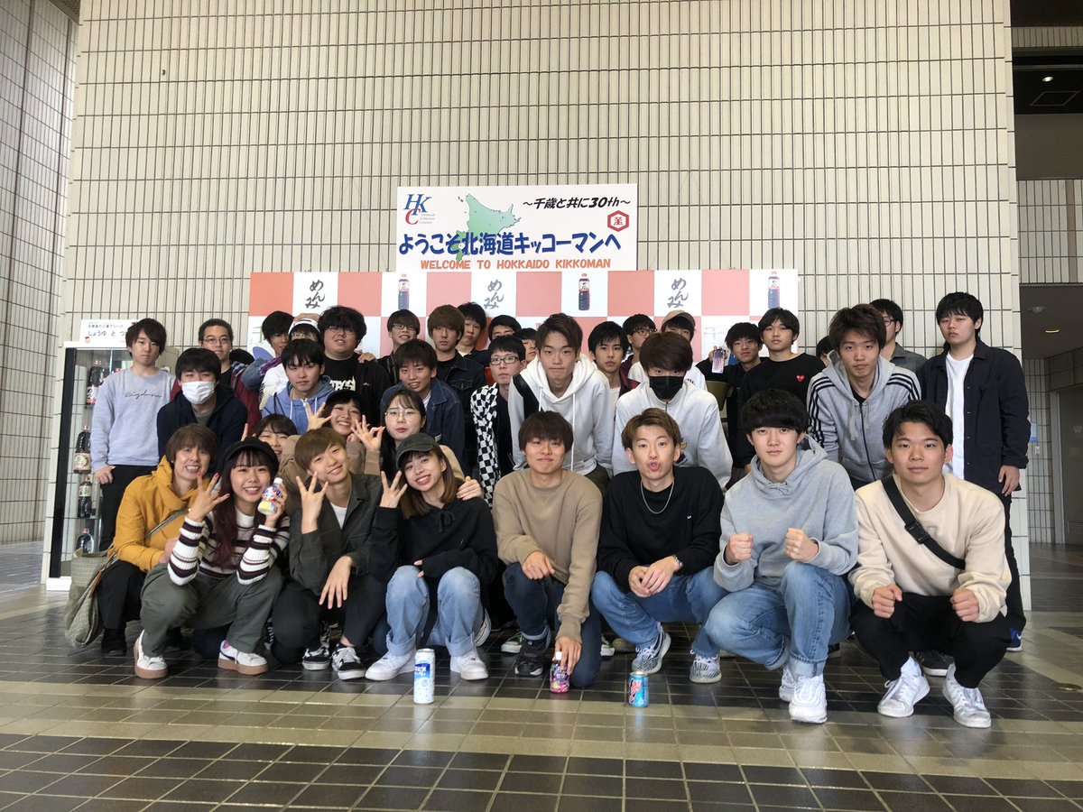 Ca 札幌商工会議所付属専門学校 公式 本日で Ca の 本年の業務 は終了させていただきます 新年の業務 は1月6日より開始いたします 本年も Twitter をご覧いただき ありがとうございました 良いお年をお迎えください 休業期間 令 Ca 札幌商工会議所付属専門学校 公式 本日で Ca の 本年の業務 は終了させていただきます 新年の業務 は1月6日より開始いたします 本年も Twitter をご覧いただき ありがとうございました 良いお年をお迎えください 休業期間 令