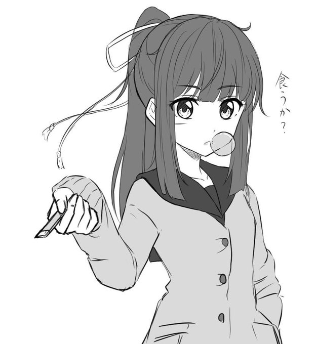 風船のtwitterイラスト検索結果 古い順 風船のtwitterイラスト検索結果 古い順