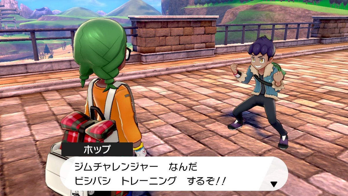 米ット ポケモン Ottimoricepoke Twitter 米ット ポケモン Ottimoricepoke Twitter