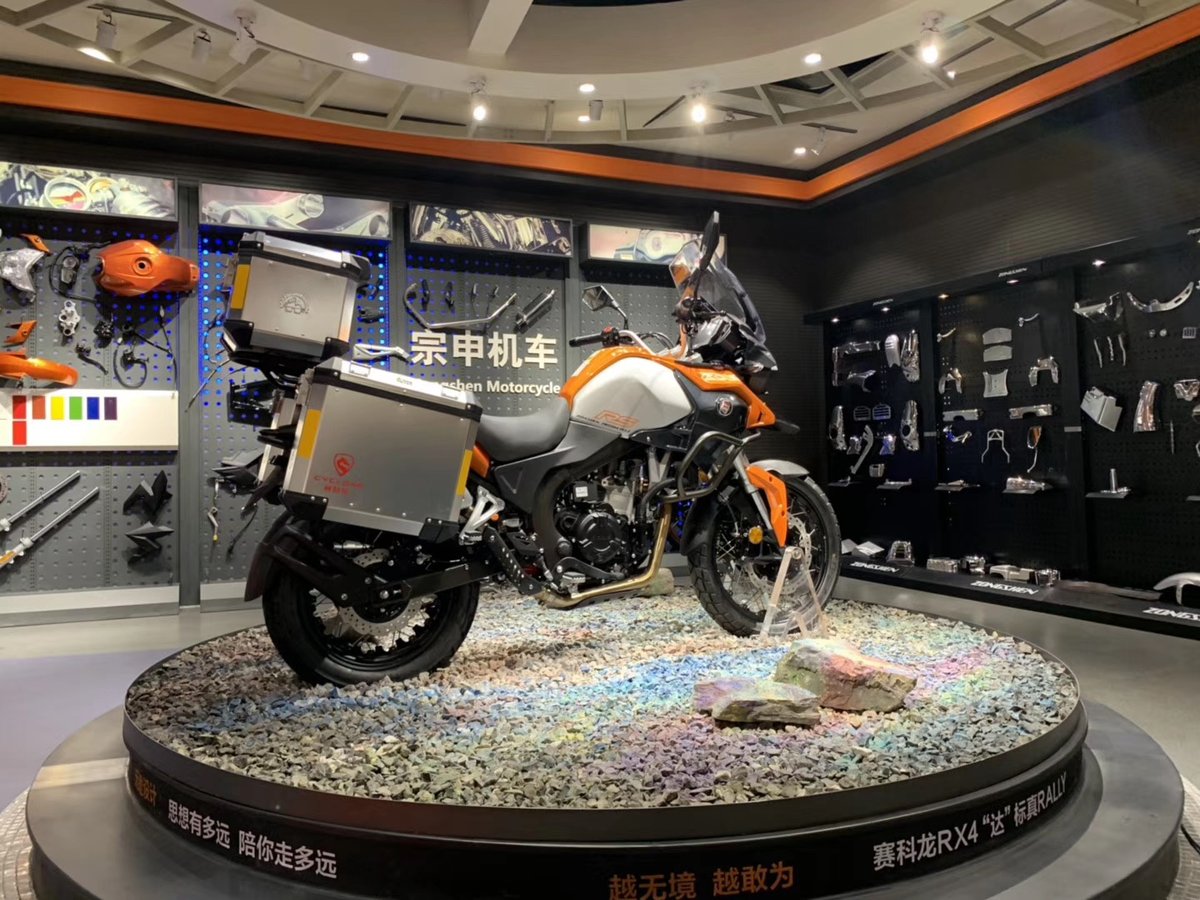 Chiny_Tech's tweet photo. Byliśmy w siedzibie #Chongqing #Zongshen Engine Manufacture - producent motocykli, części do motocykli, silników itp. Frima twierdzi, że jej roczna produkcja motocykli to ponad 1 000 000. 30% stanowi eksport. 

#chiny #azja #technologie #chinytech fabryki #OEM w Chinach #波兰 RMB https://t.co/7ovMzGFUla